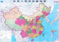 中国地图(可显示各省市地图)模板下载(图片编号