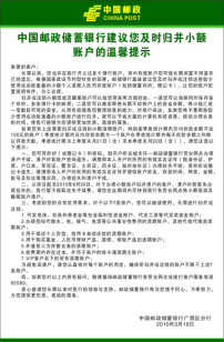 齿白金包装盒模板下载(图片编号:912748)__广