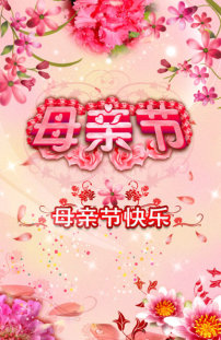 <em>清太祖努尔哈赤</em>模板下载(图片编号:1012110)_