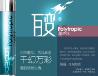 路桥公司安全管理制度模板下载(图片编号:105