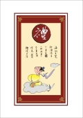 学校<em>女生节</em>宣传海报设计PSD模板下载图片下