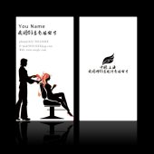 <em>理发店服务流程</em>表图片下载