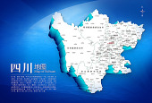 成都 绵阳 泸州 宜宾地图图片下载