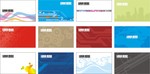 �̳�������������Ƭ��ư�CDR9