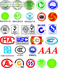 ISO14001环境管理体系认证标志模板下载(图片