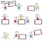 �ɰ�С���빫���ʸ���ز�