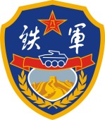 �й������ž�½����127ʦ