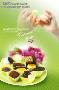 梦幻 蓝色海底、海豚 梦幻动漫桌面背景模板下