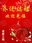 ��Ǩ־ϲ