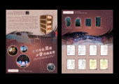 ��̨�ƹ���������豸��������