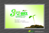 3.12ֲ����