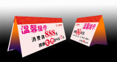 ̨�� �齫��  ���ģ��