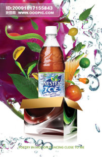 创意图形模板下载(图片编号:708813)__其他矢