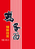 ���漦���澫�ư�װֽ