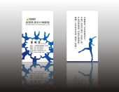 �Ļ�������Ƭ