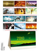 2010��ҵ̨��