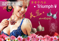 内衣<em>美女</em>图片素材_内衣<em>美女</em>图片素材免费下载