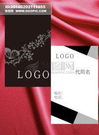 <em>美发师</em>个人简约名片设计模板