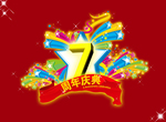 7���� ���������