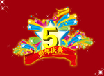 5���� ���������
