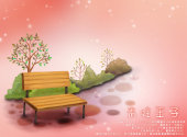 <em>儿童艺术</em>照psd模板_<em>儿童照片</em>psd模板_BABY乐