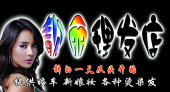 理发招牌 理发招牌