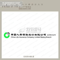 东华工程科技股份有限公司模板下载(图片编号