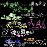 ���¿��������|д��������|��ɴ���������