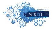 80%����������